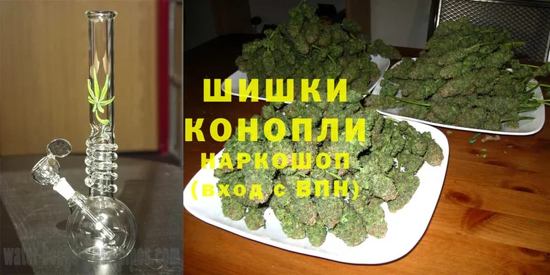 Шишки марихуана LSD WEED  кракен ссылки  Великие Луки  где купить  